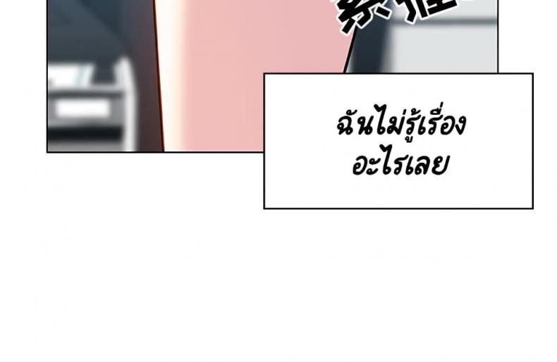 page-43