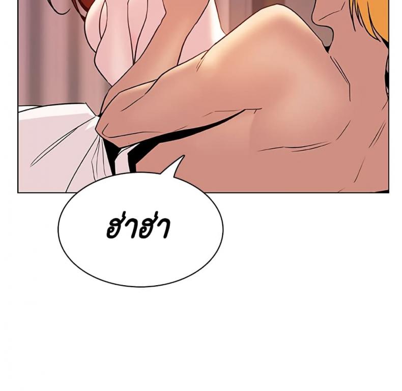 page-72