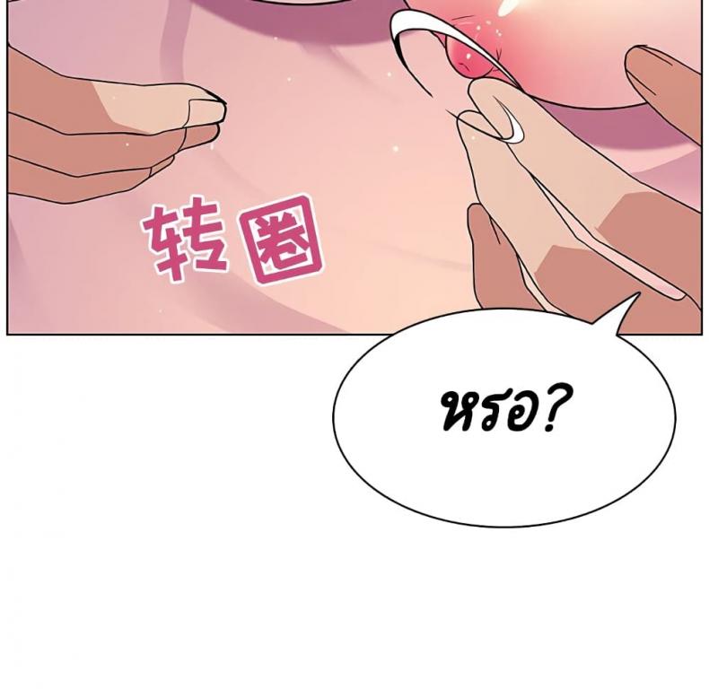 page-59