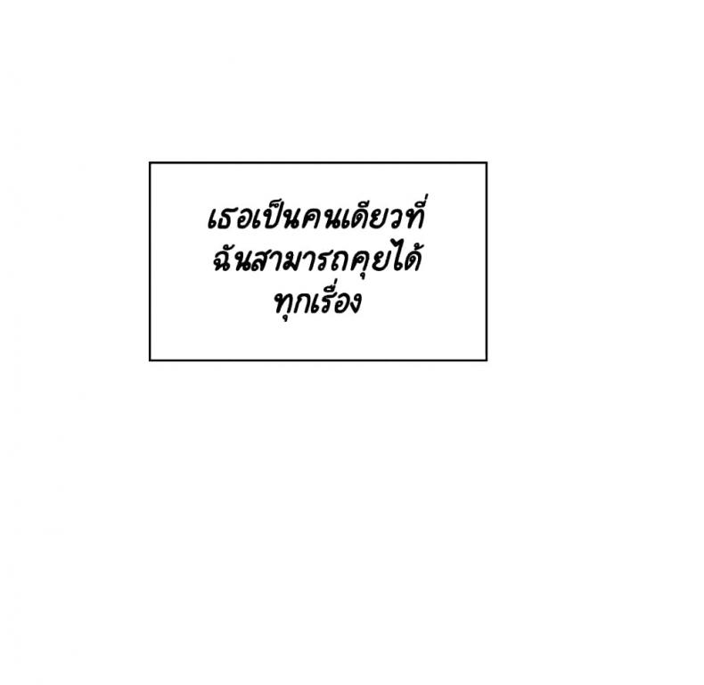 page-26