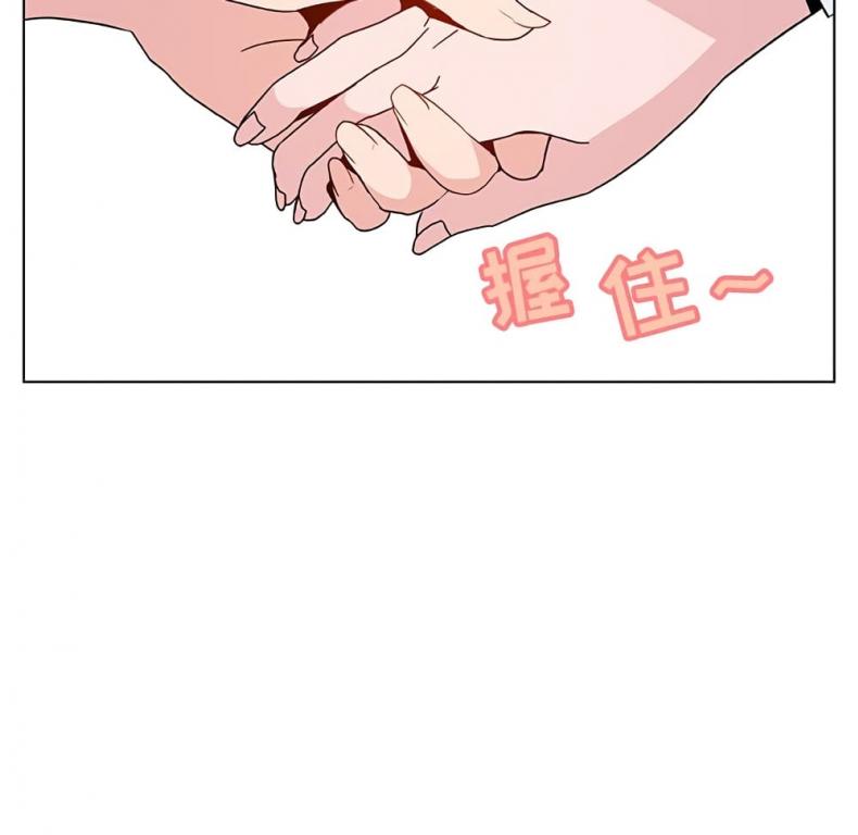 page-25