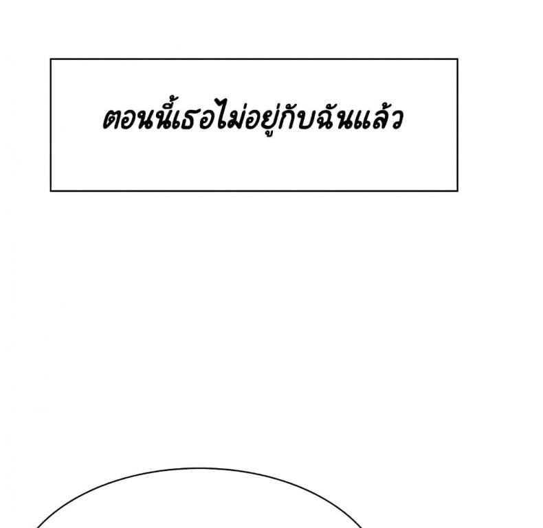 page-39