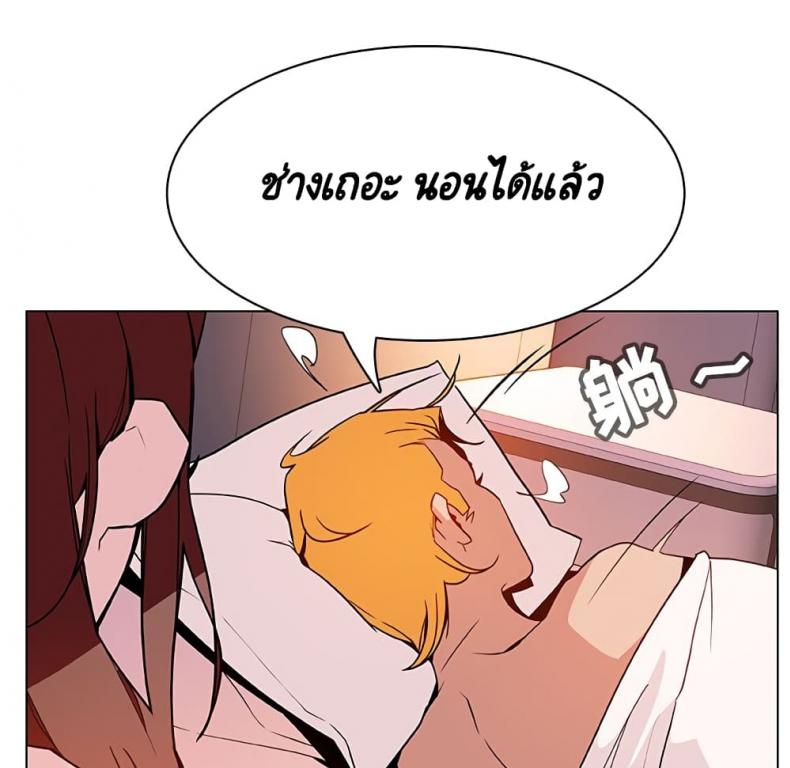 page-95