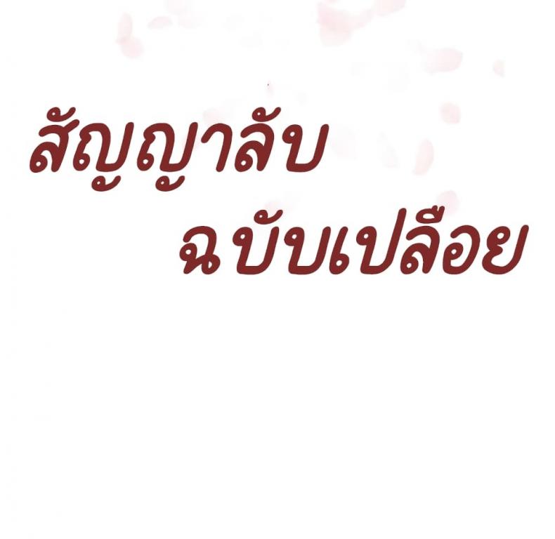 page-46