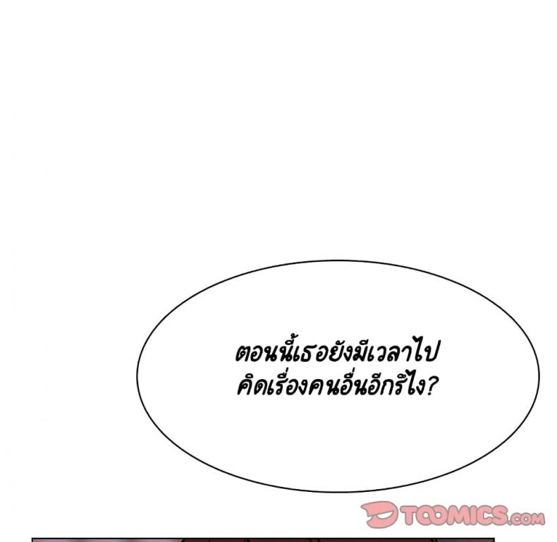 page-73