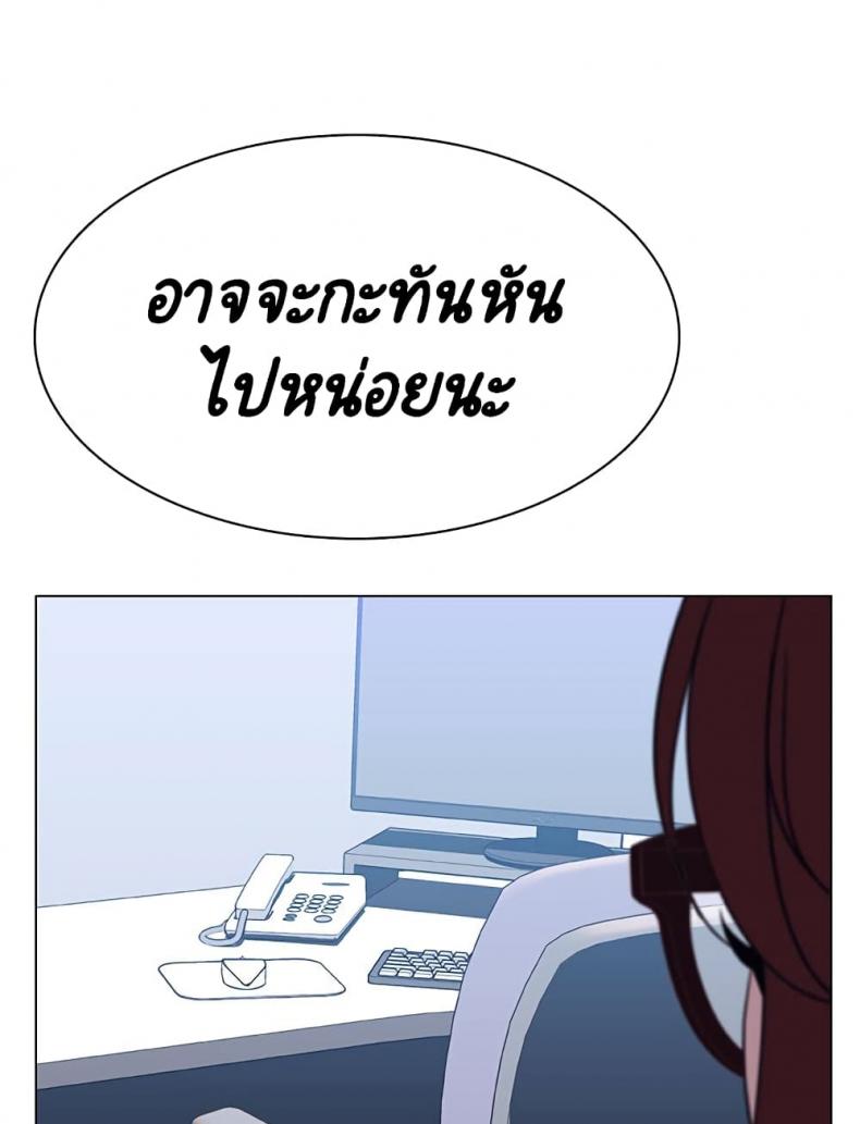 page-33