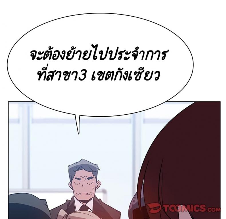 page-37