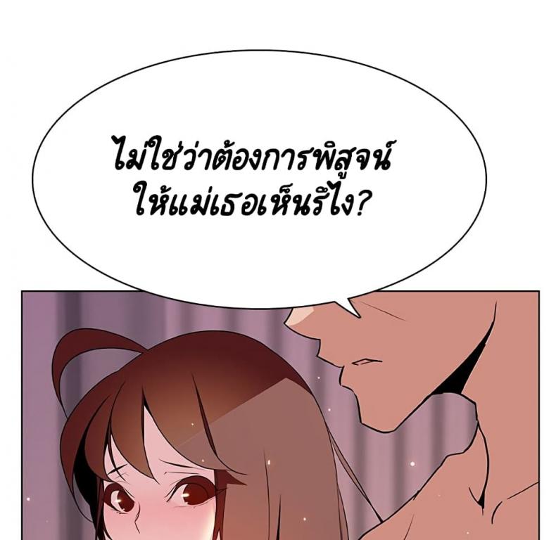 page-78