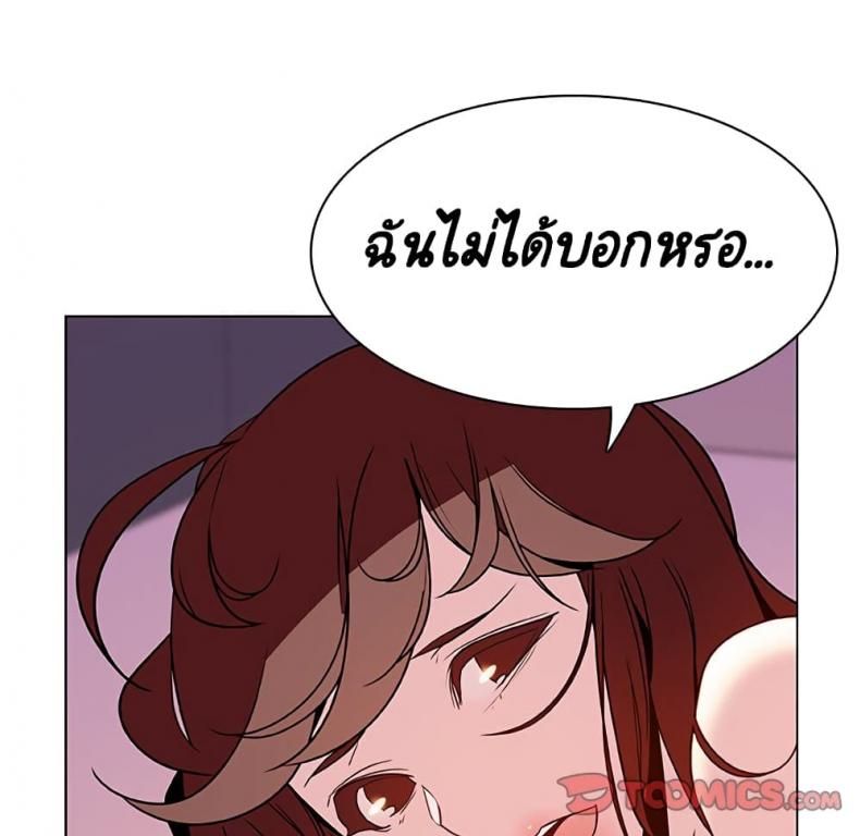 page-55