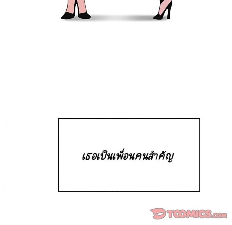 page-28