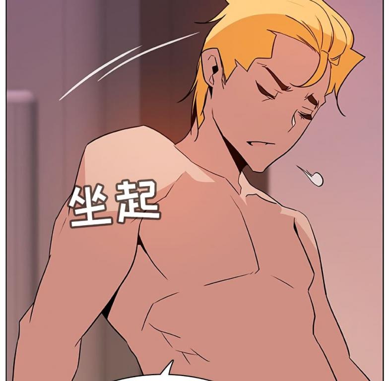 page-76