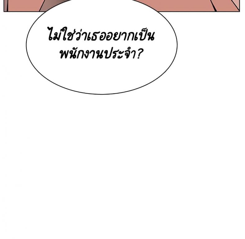page-77