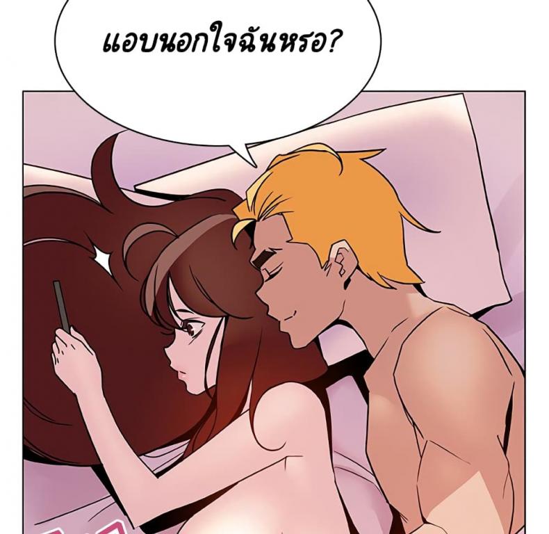 page-52