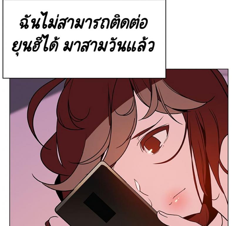 page-50