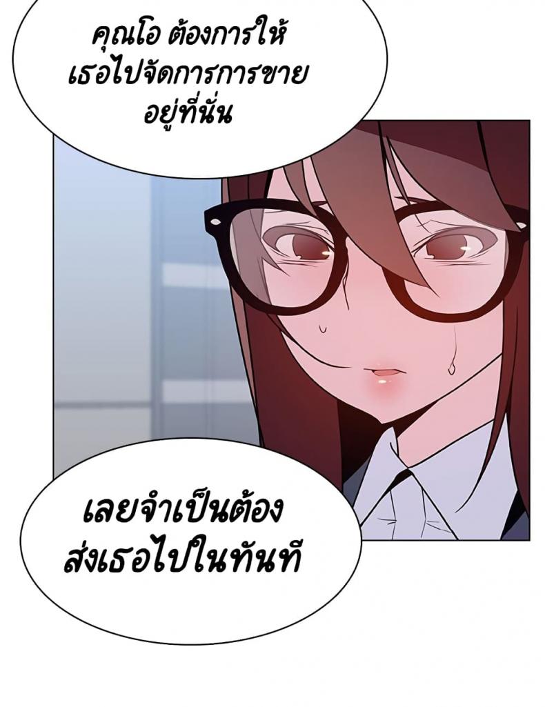 page-40