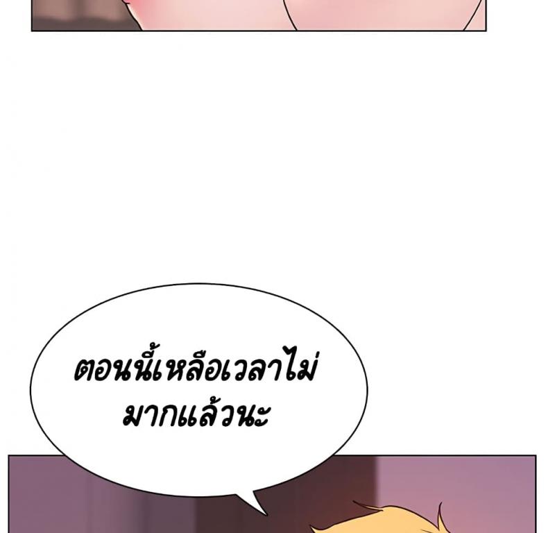 page-75