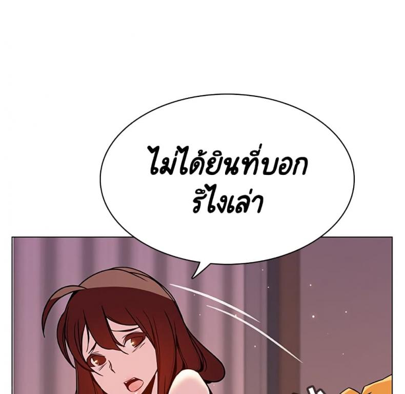 page-63