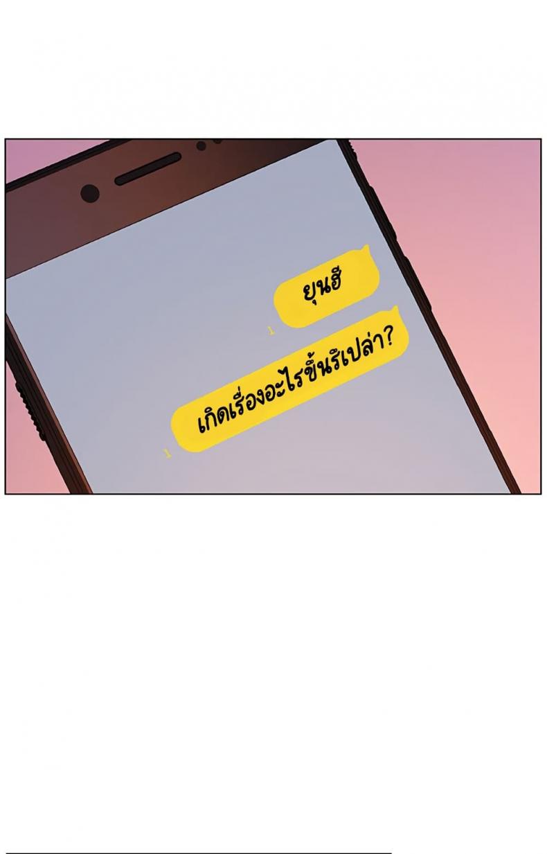 page-49