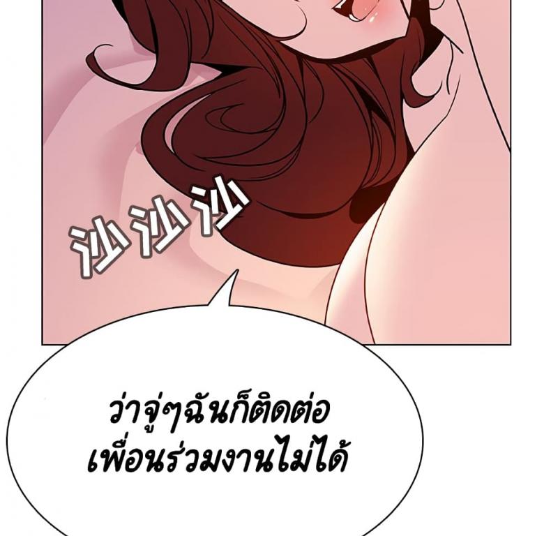page-56