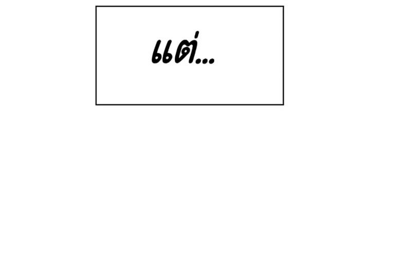 page-32