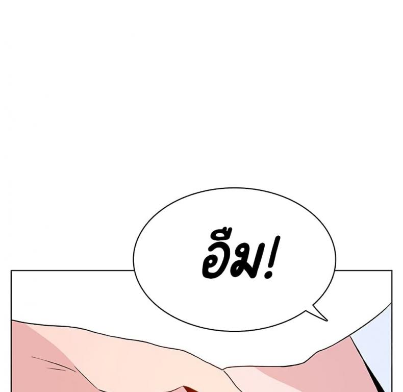page-24