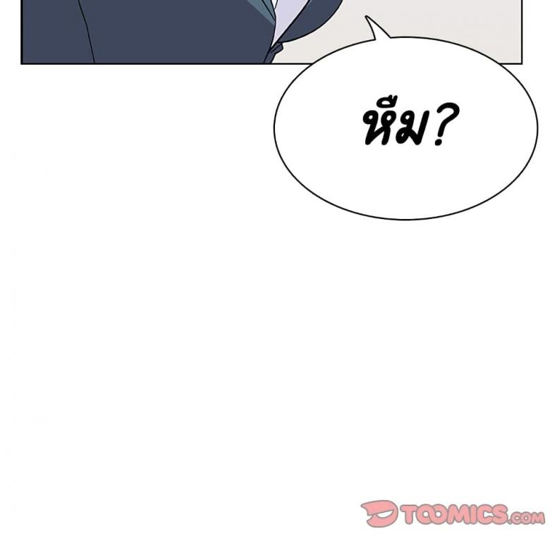 page-36