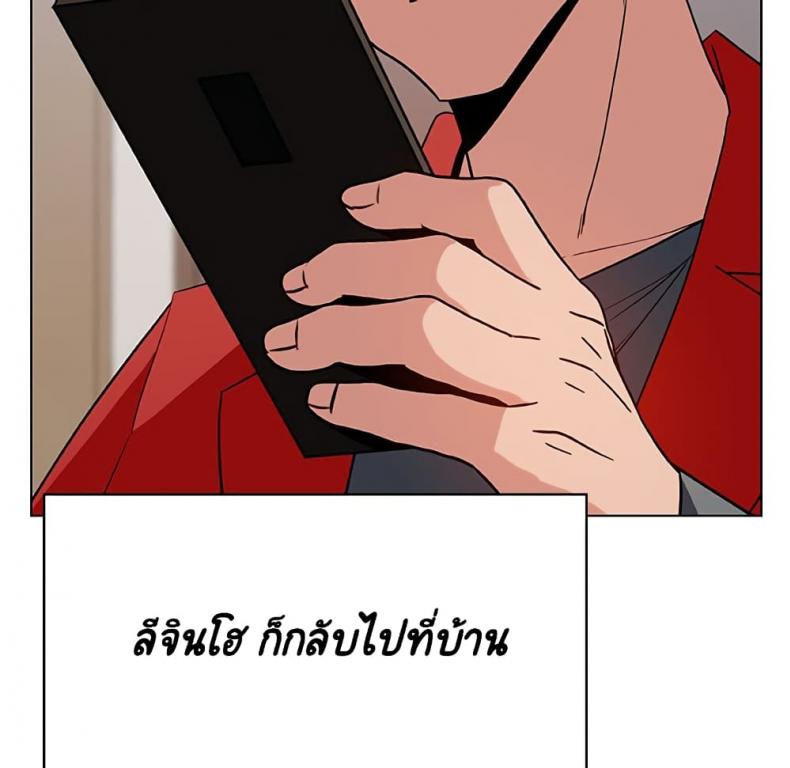 page-70