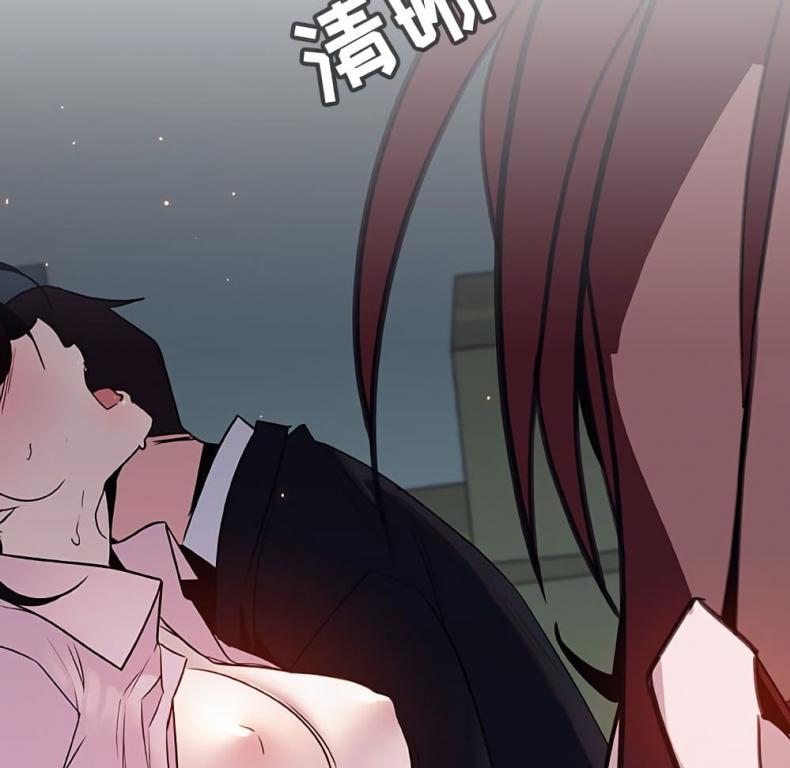page-51