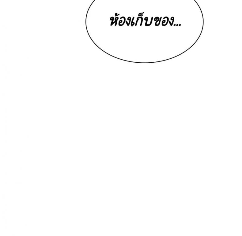 page-44