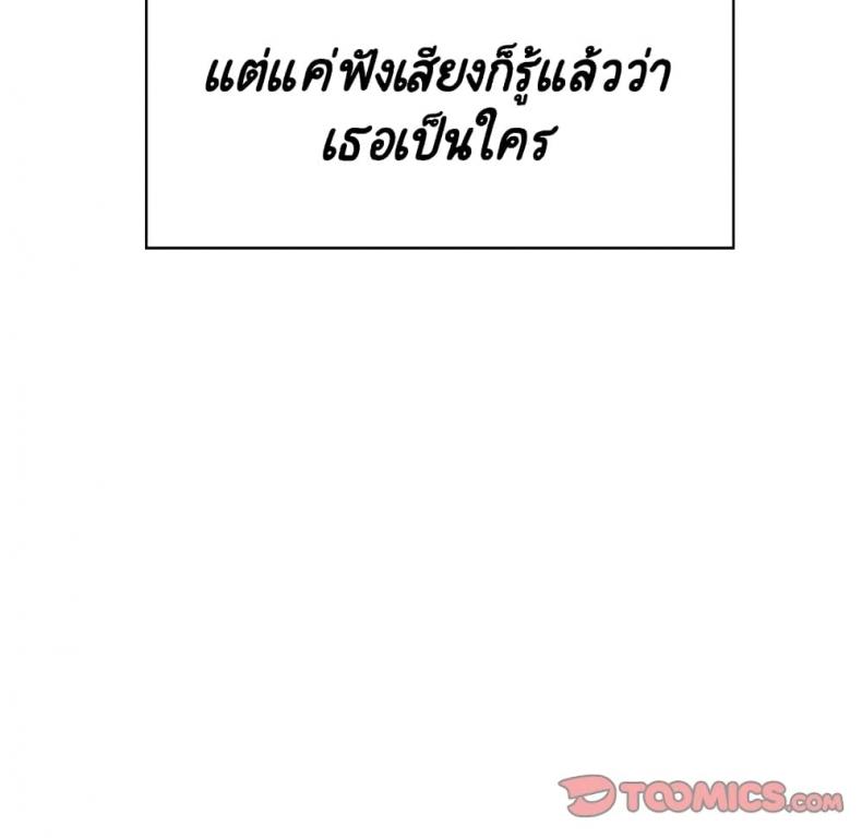 page-96