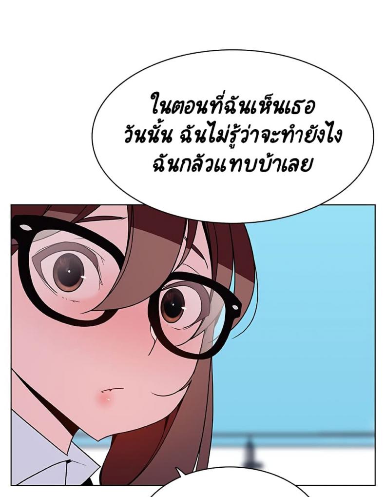 page-43