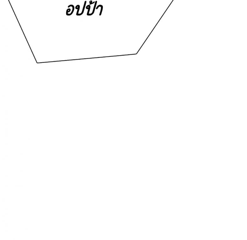 page-88