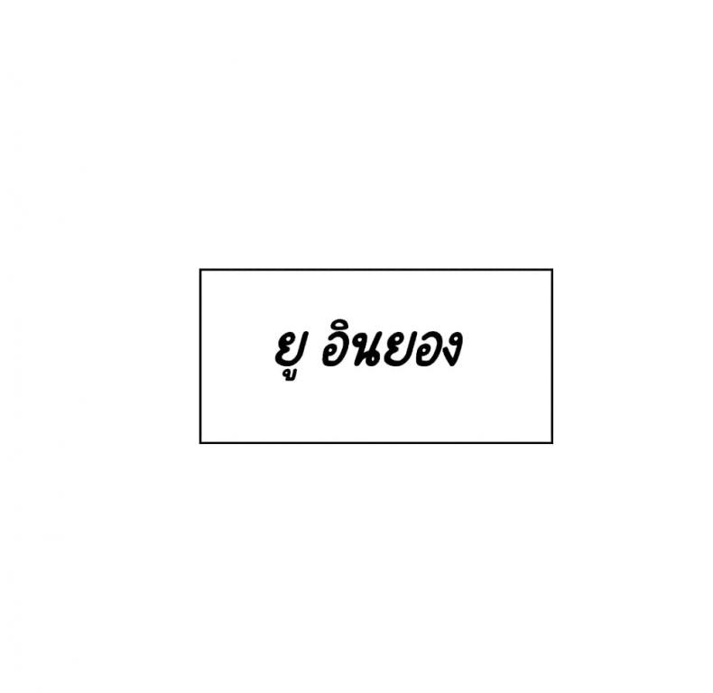page-98