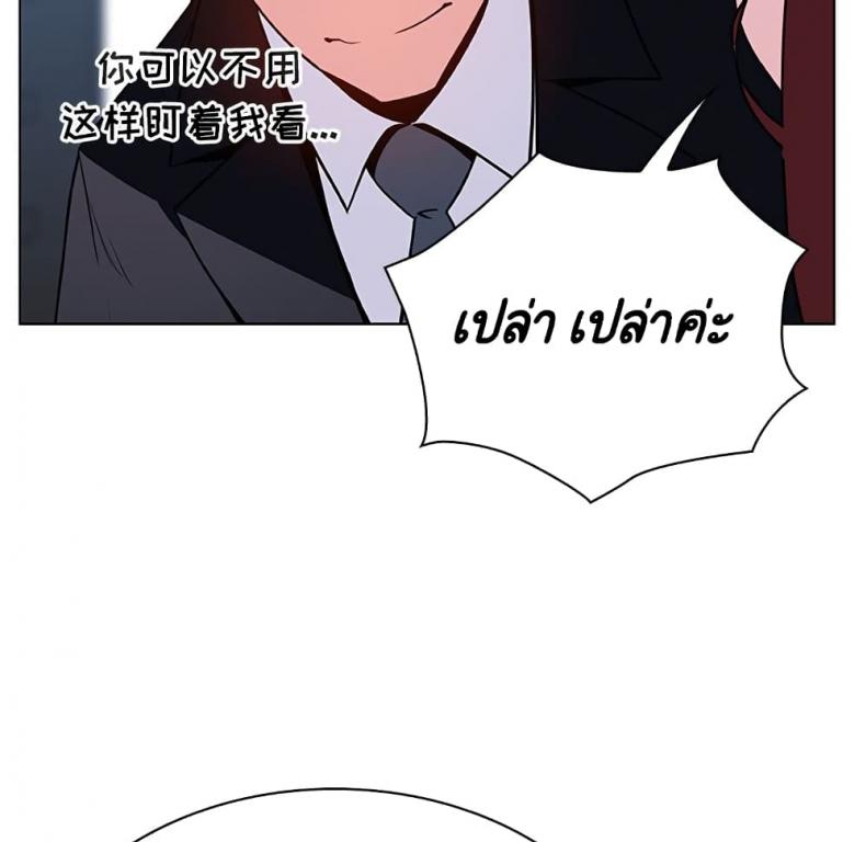 page-26