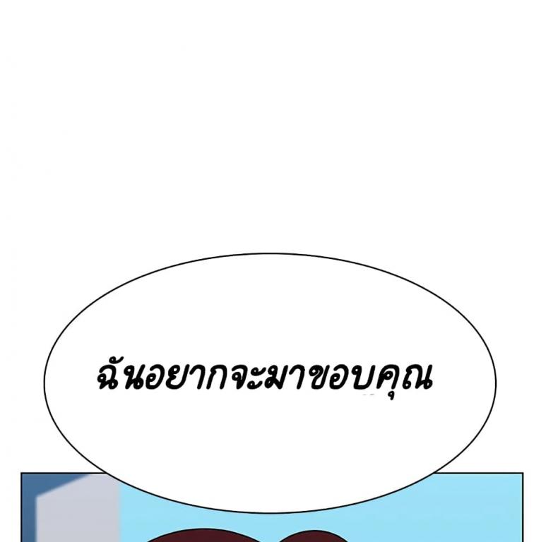 page-34