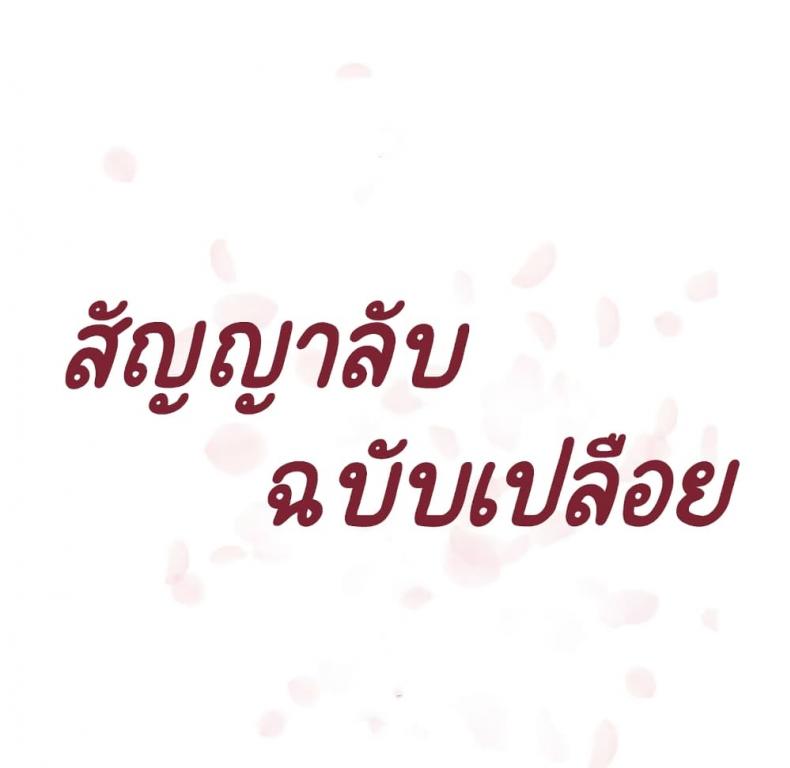 page-66