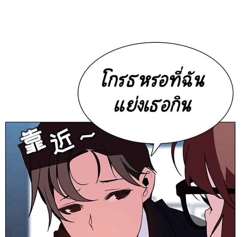 page-25