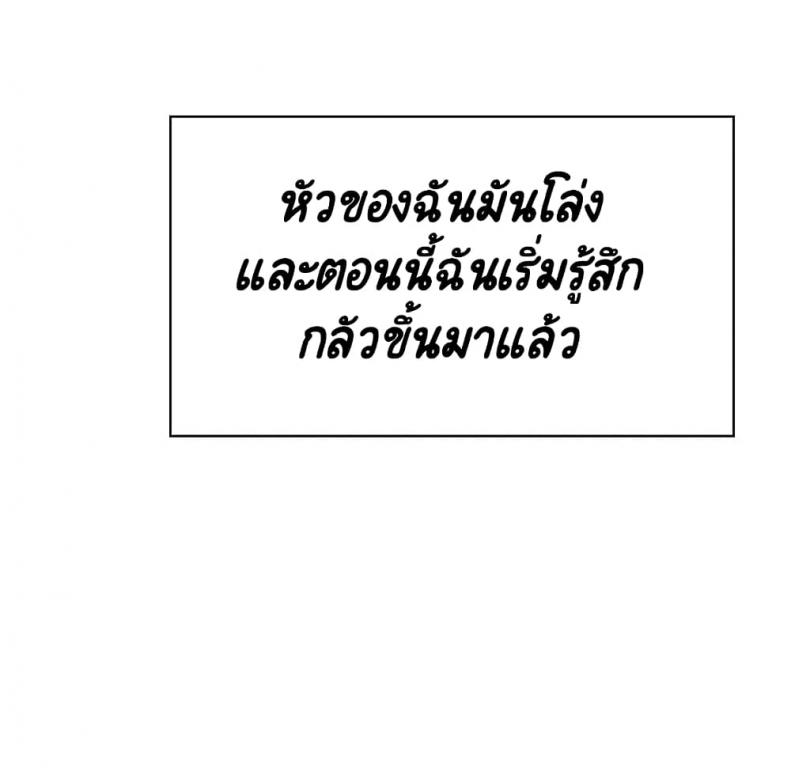 page-22