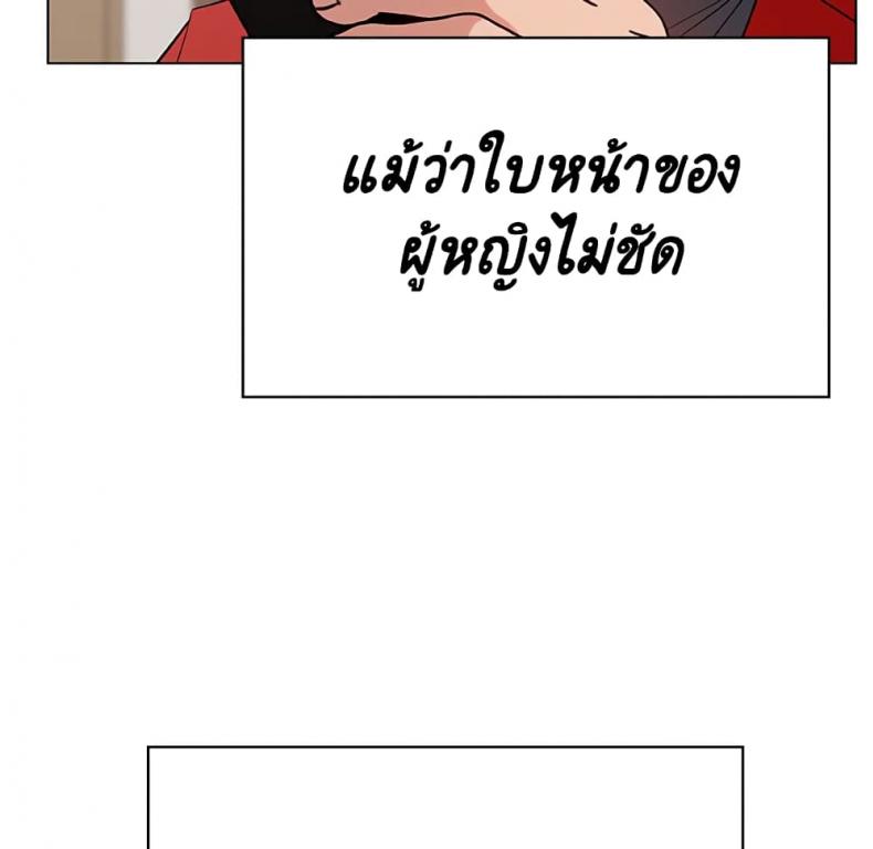 page-95