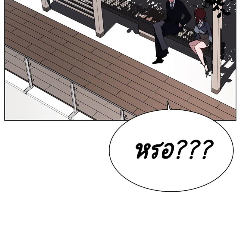 page-64