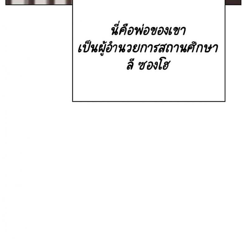 page-73