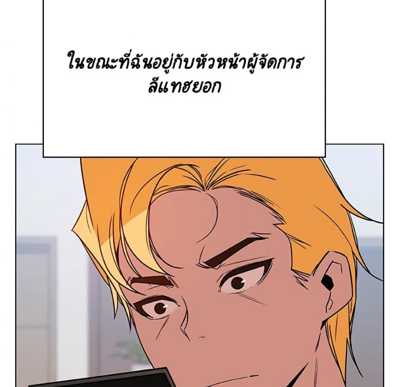 page-69