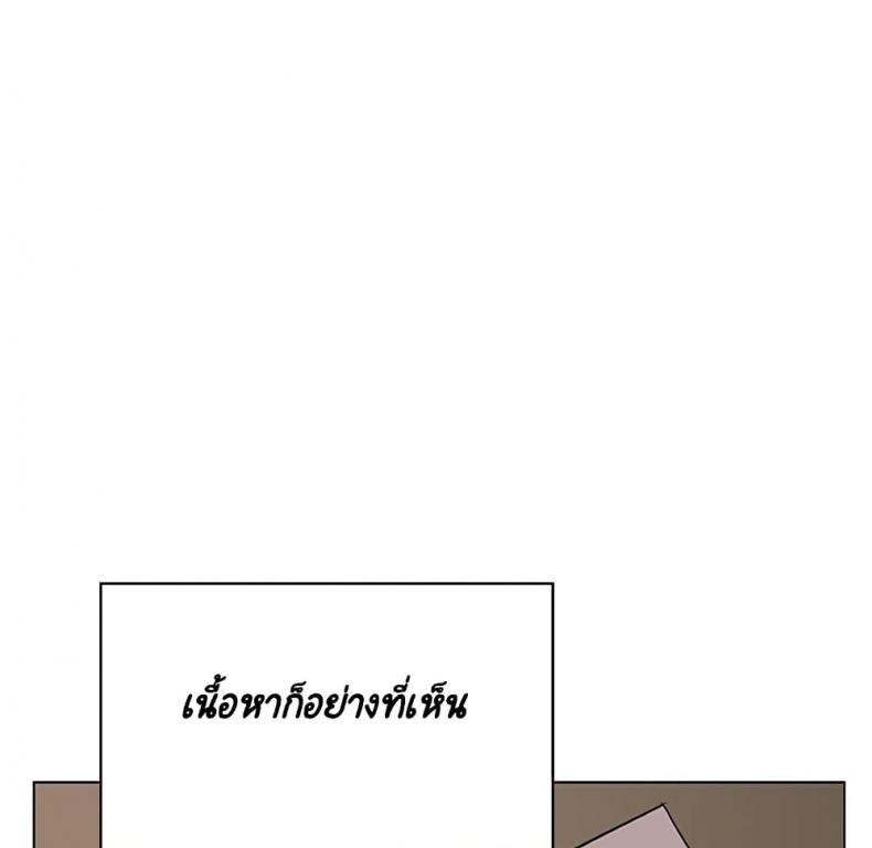 page-78