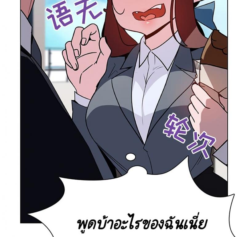 page-28