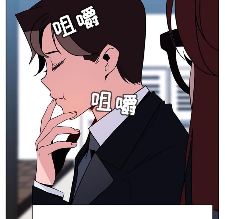 page-11