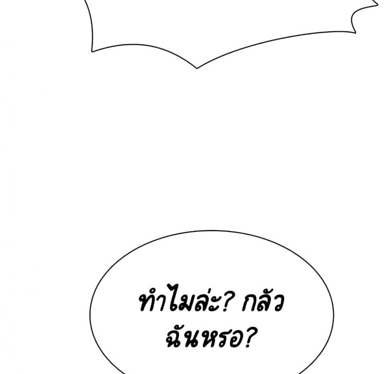 page-29