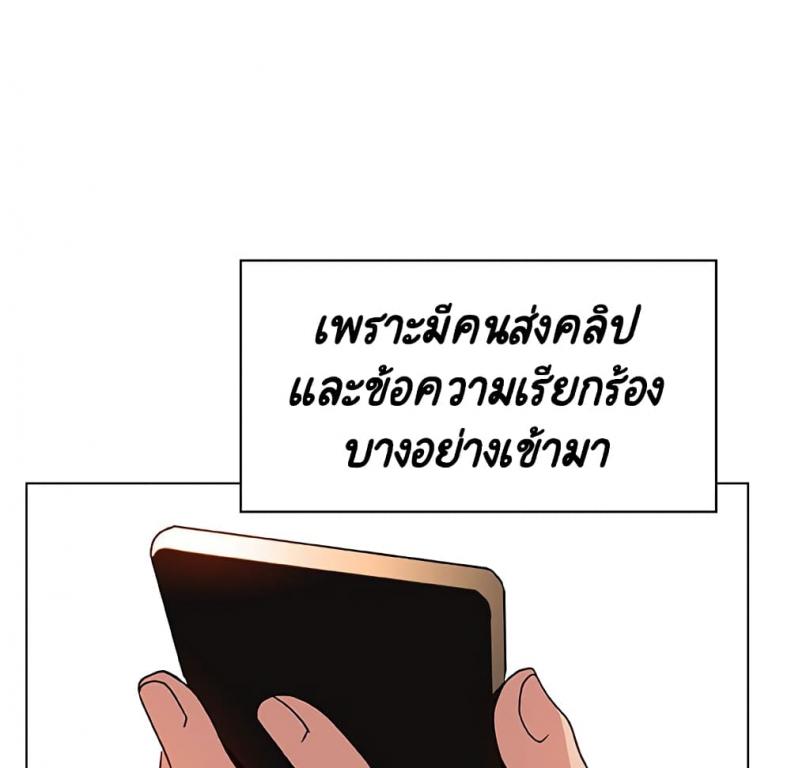 page-76