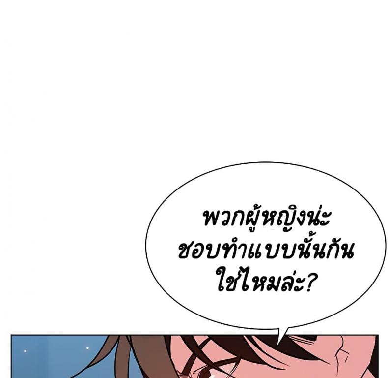 page-40