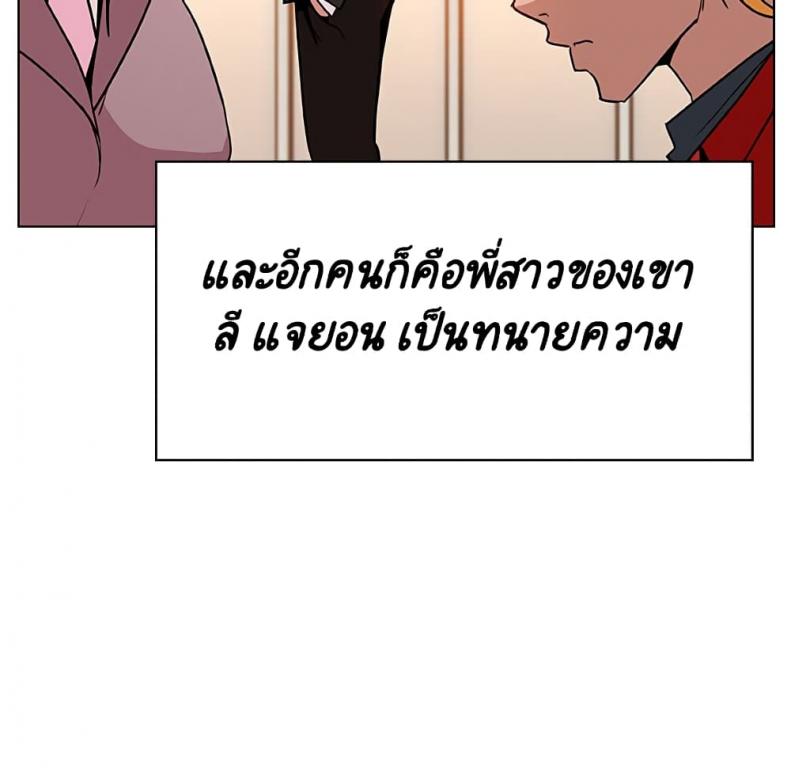 page-75