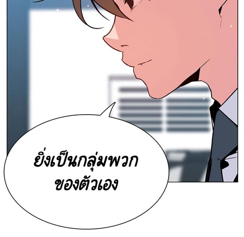 page-41